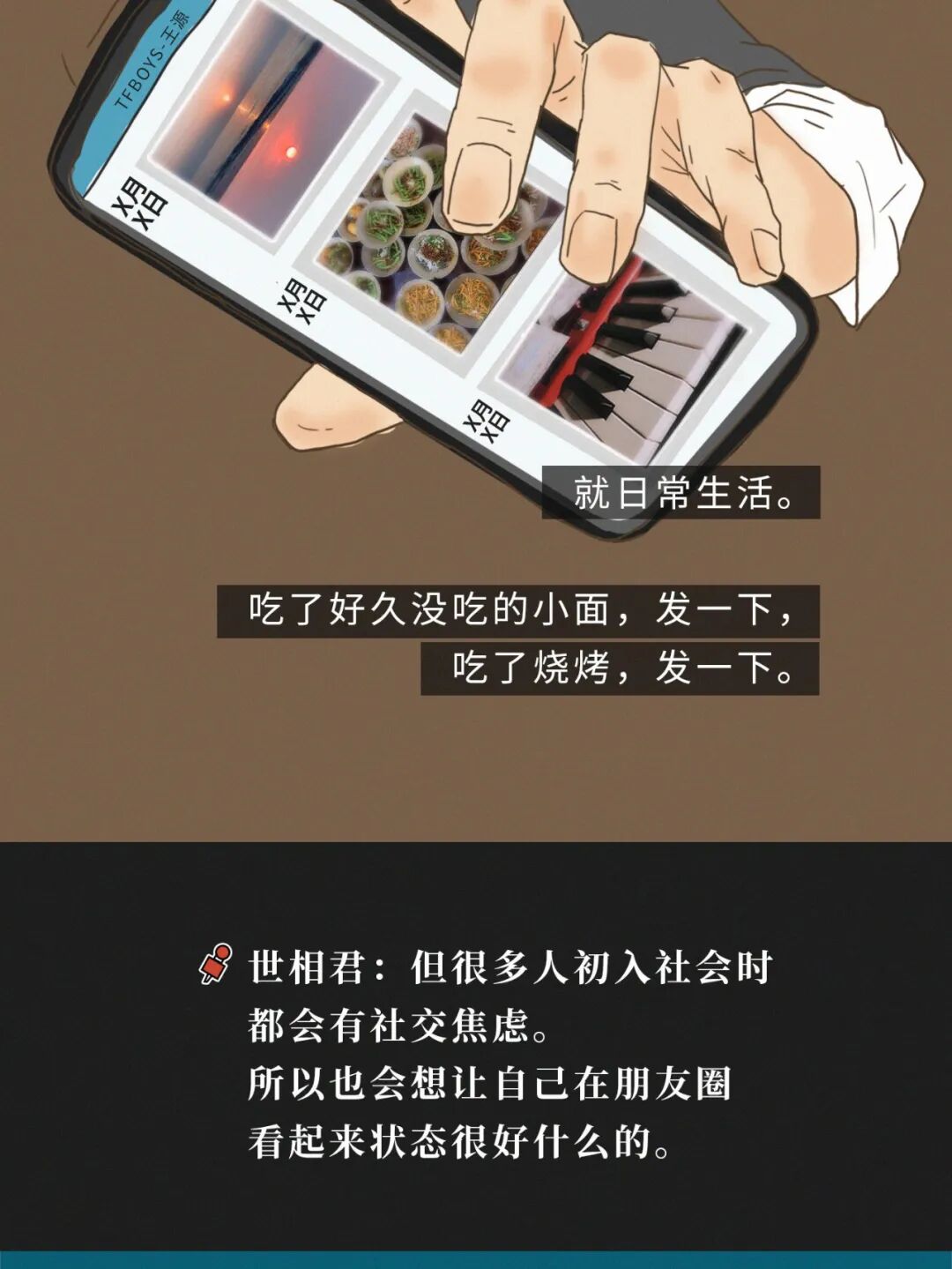 �����ҡ��Ҹ���Դ����һҹ������20���к�������ȫ��������