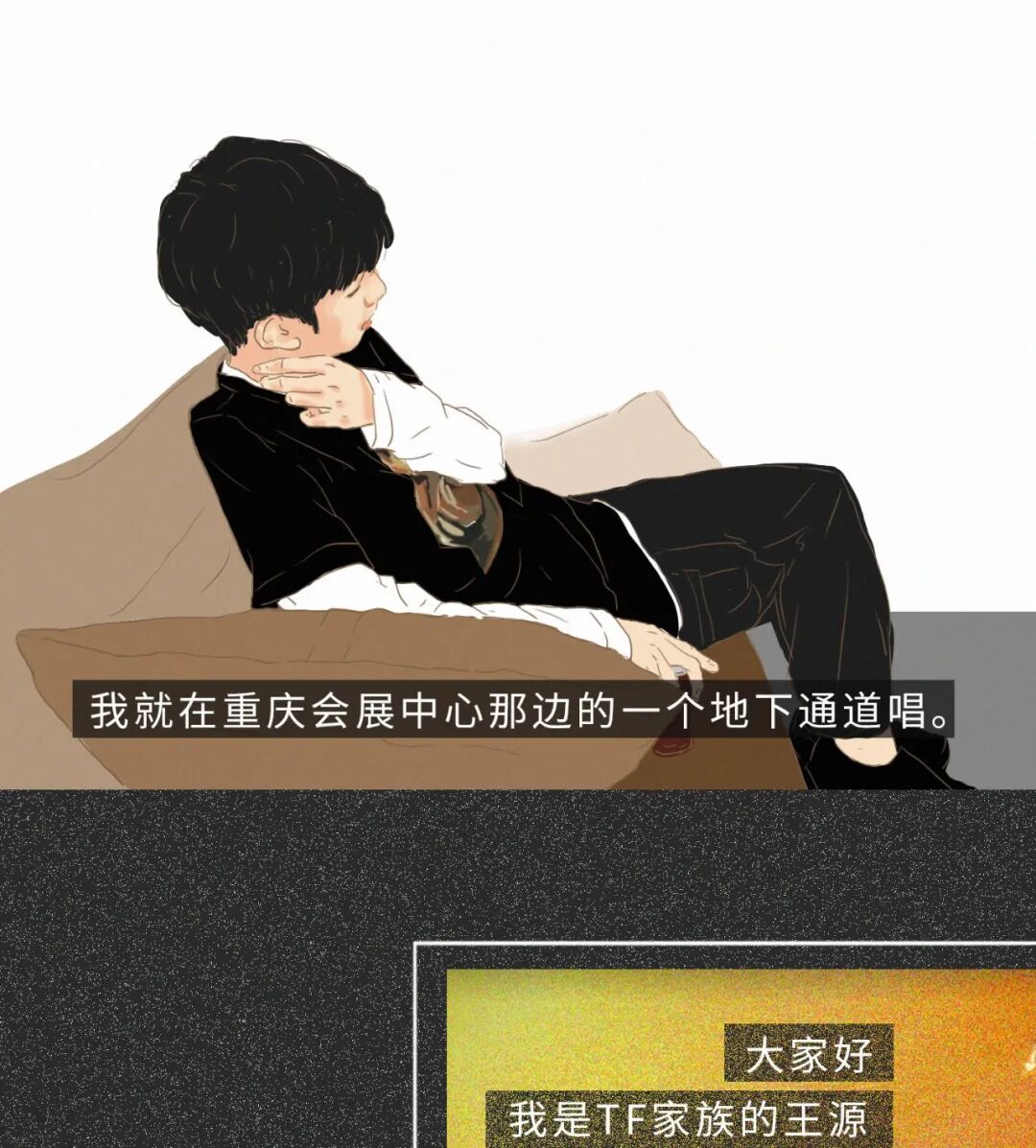 �����ҡ��Ҹ���Դ����һҹ������20���к�������ȫ��������