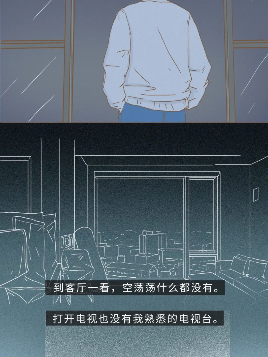 �����ҡ��Ҹ���Դ����һҹ������20���к�������ȫ��������