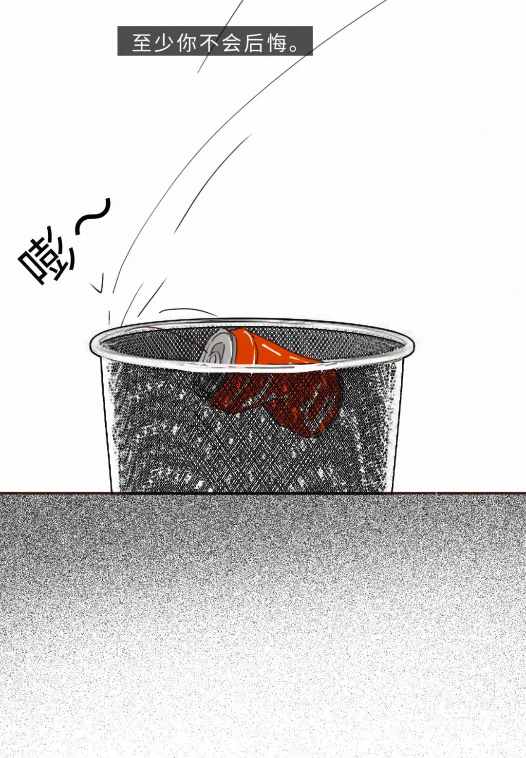 �����ҡ��Ҹ���Դ����һҹ������20���к�������ȫ��������