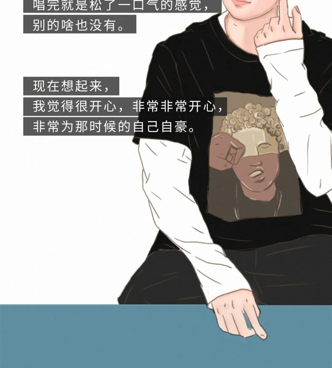 �����ҡ��Ҹ���Դ����һҹ������20���к�������ȫ��������