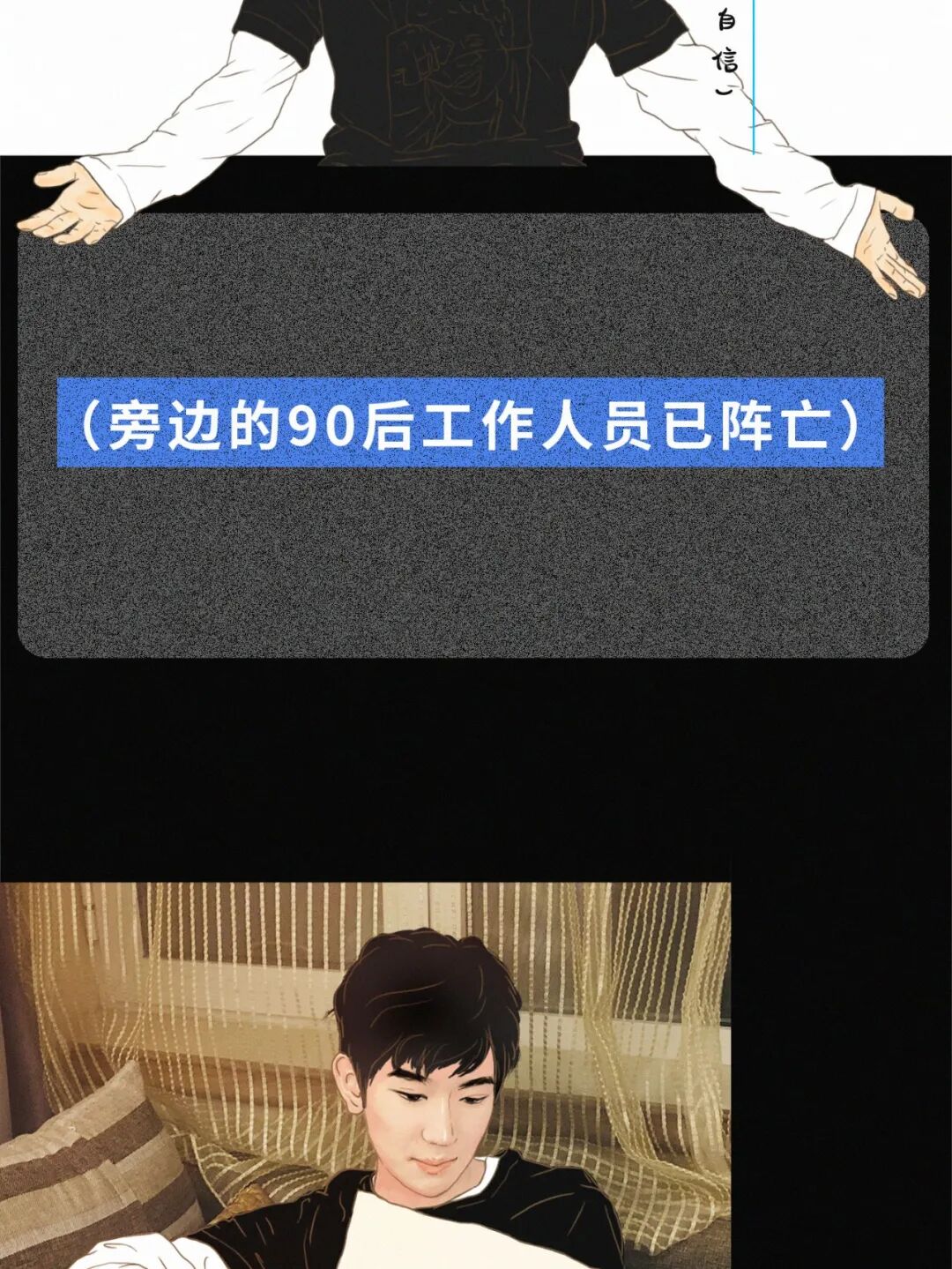 �����ҡ��Ҹ���Դ����һҹ������20���к�������ȫ��������