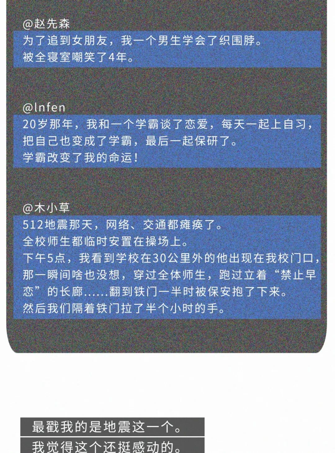 �����ҡ��Ҹ���Դ����һҹ������20���к�������ȫ��������