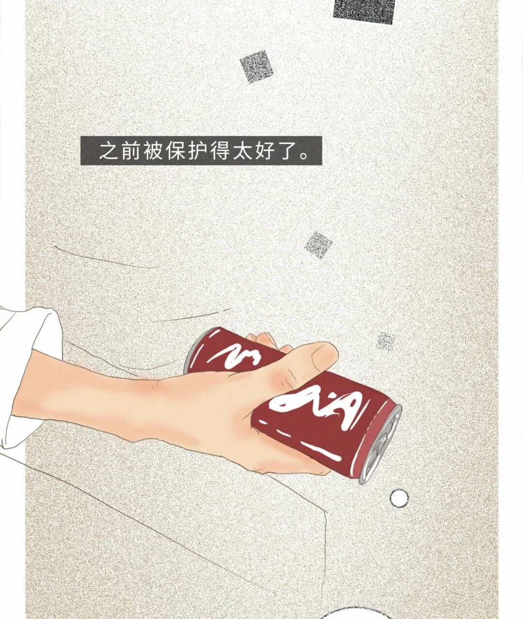 �����ҡ��Ҹ���Դ����һҹ������20���к�������ȫ��������