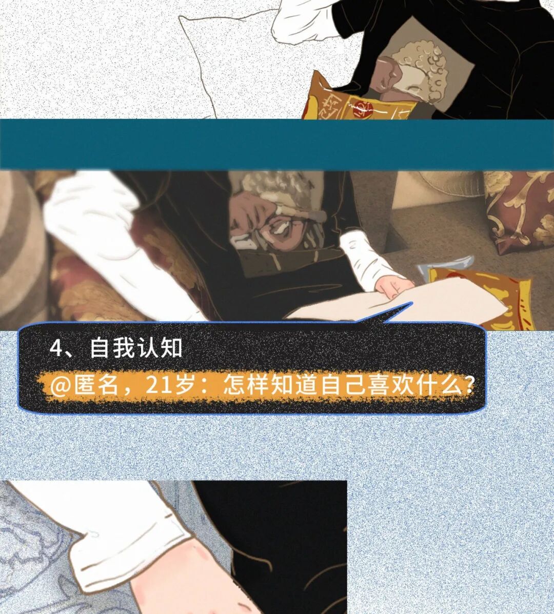 �����ҡ��Ҹ���Դ����һҹ������20���к�������ȫ��������