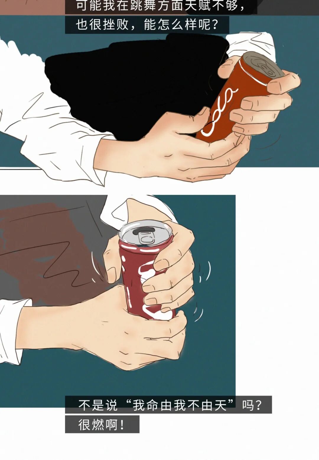 �����ҡ��Ҹ���Դ����һҹ������20���к�������ȫ��������