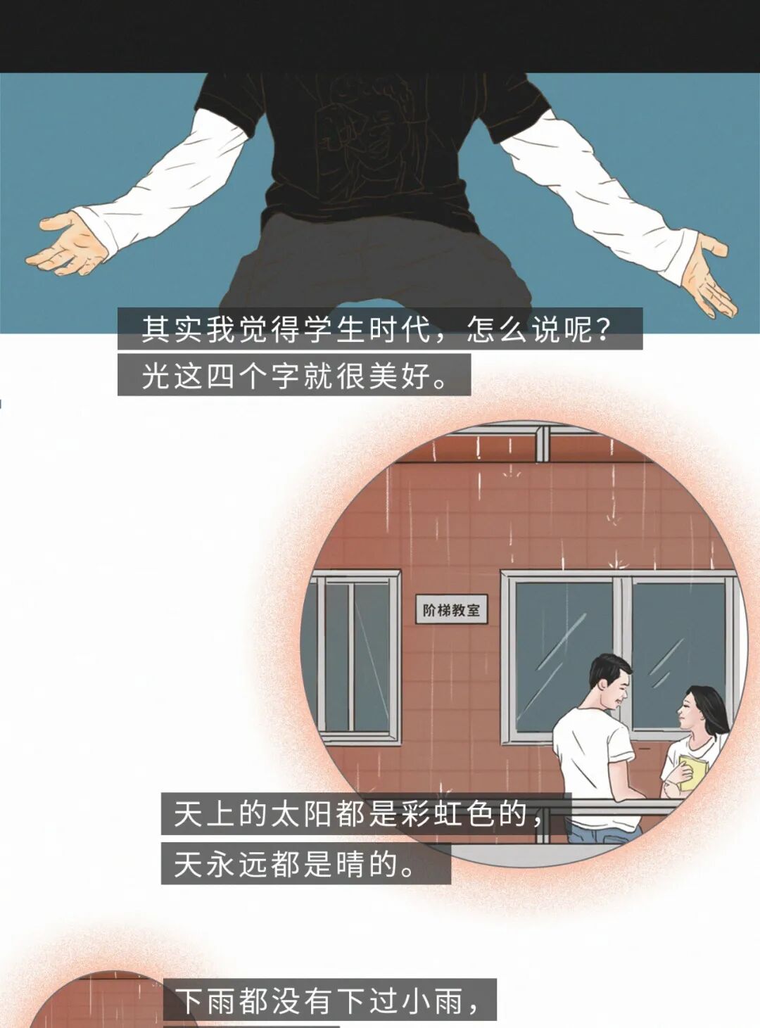 �����ҡ��Ҹ���Դ����һҹ������20���к�������ȫ��������