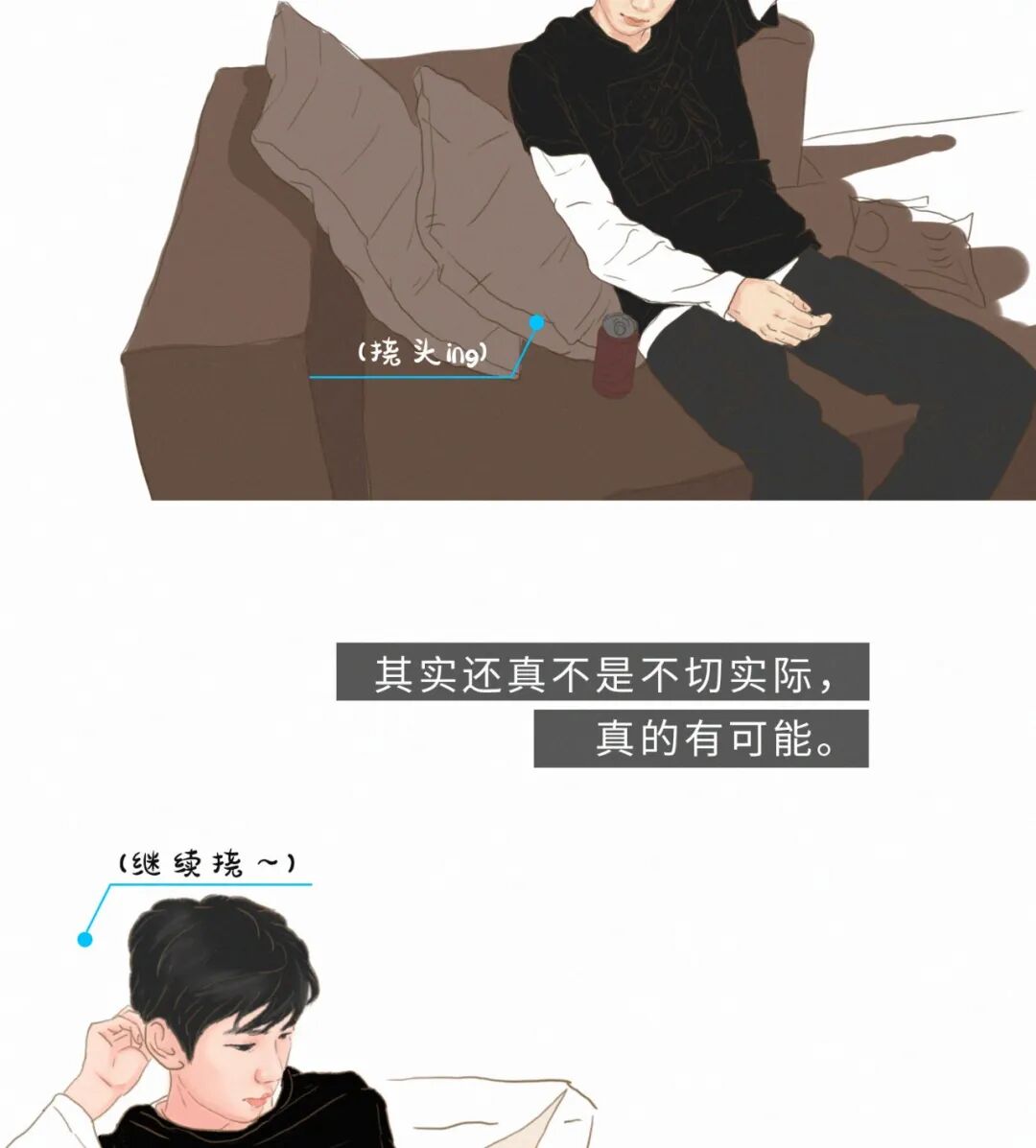 �����ҡ��Ҹ���Դ����һҹ������20���к�������ȫ��������