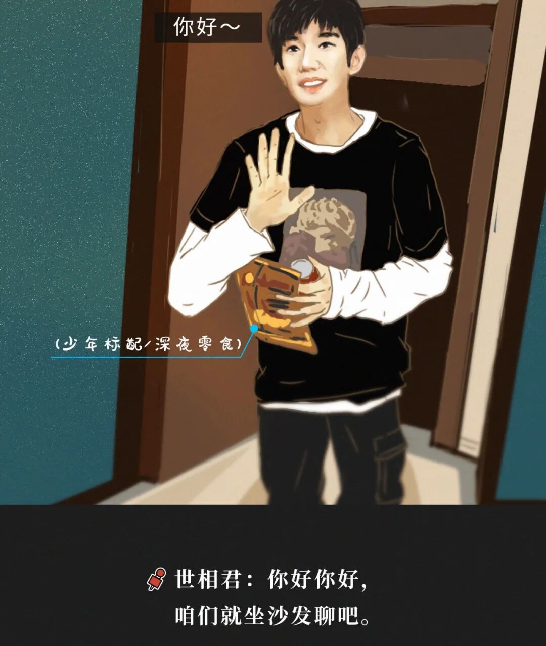 �����ҡ��Ҹ���Դ����һҹ������20���к�������ȫ��������