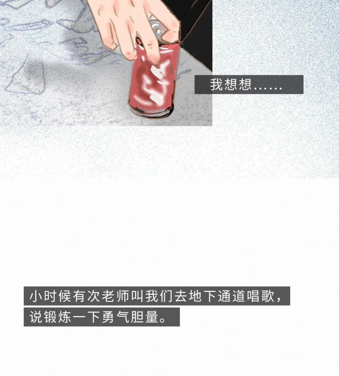 �����ҡ��Ҹ���Դ����һҹ������20���к�������ȫ��������