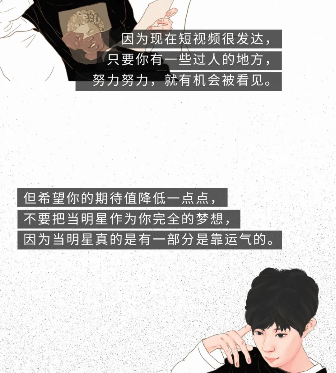 �����ҡ��Ҹ���Դ����һҹ������20���к�������ȫ��������