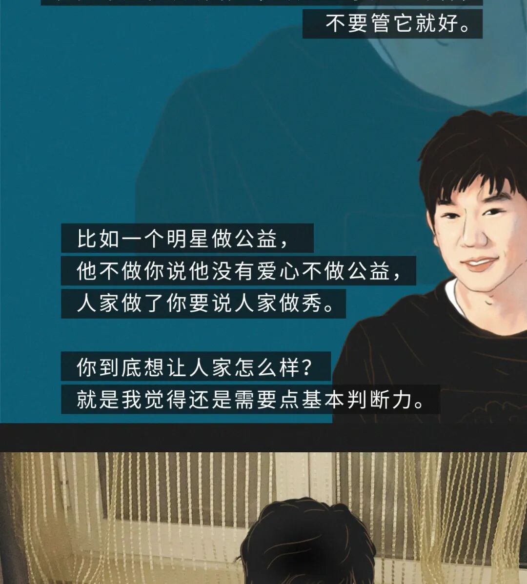 �����ҡ��Ҹ���Դ����һҹ������20���к�������ȫ��������