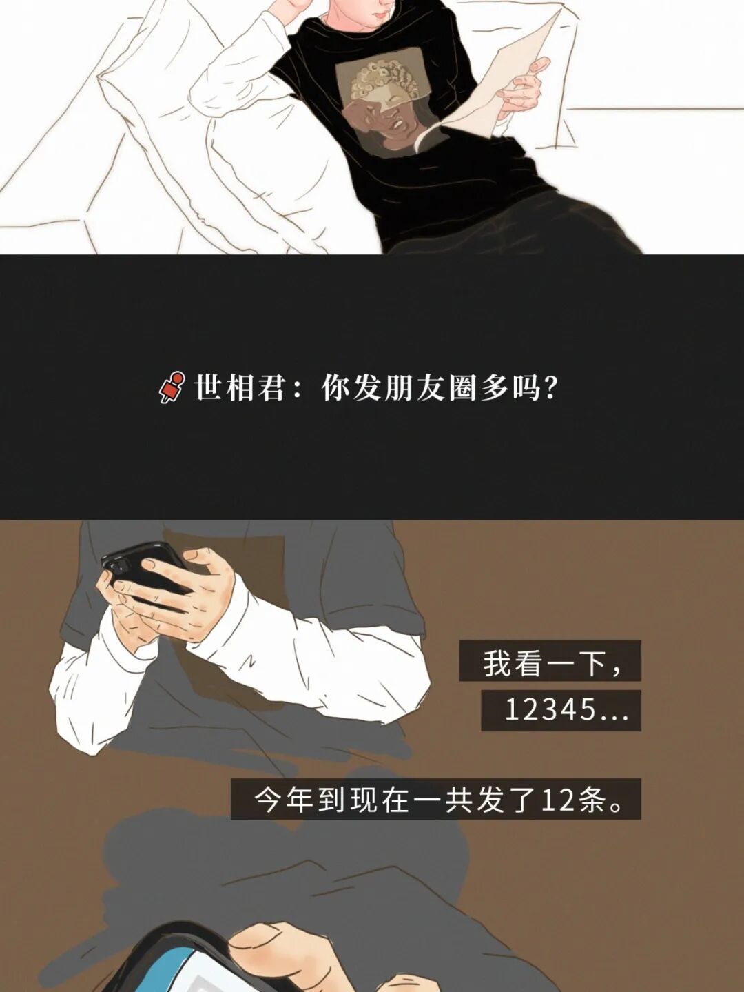 �����ҡ��Ҹ���Դ����һҹ������20���к�������ȫ��������