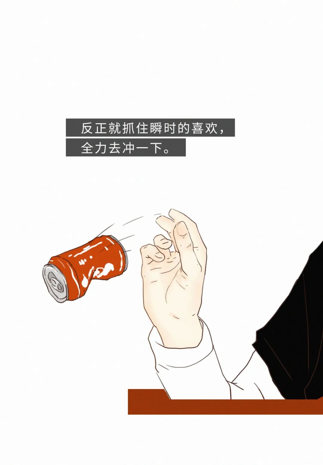 �����ҡ��Ҹ���Դ����һҹ������20���к�������ȫ��������