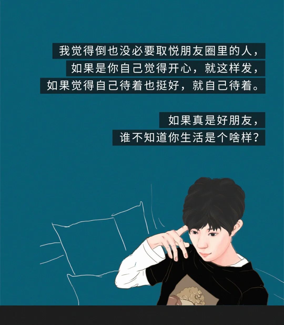 �����ҡ��Ҹ���Դ����һҹ������20���к�������ȫ��������