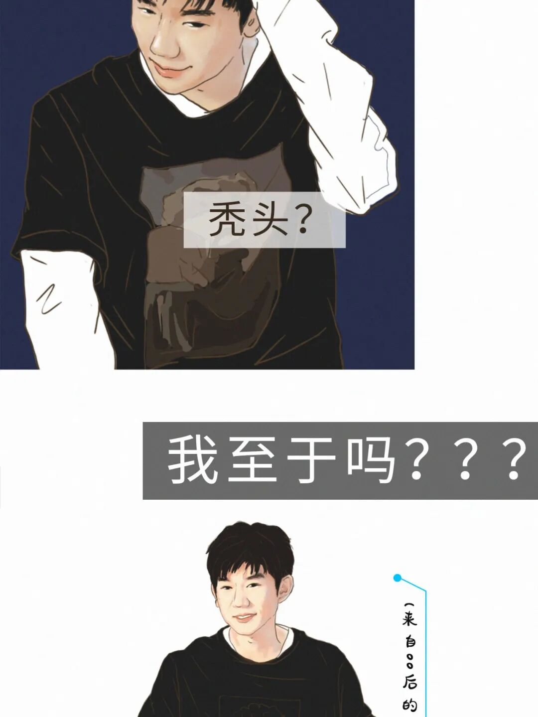 �����ҡ��Ҹ���Դ����һҹ������20���к�������ȫ��������