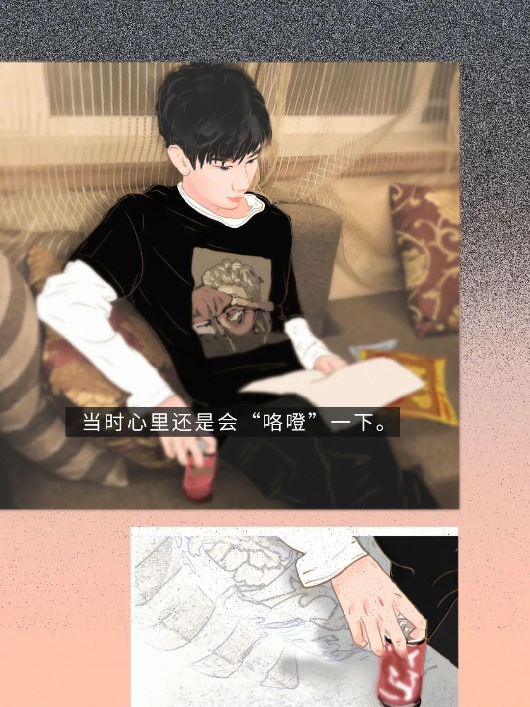 �����ҡ��Ҹ���Դ����һҹ������20���к�������ȫ��������