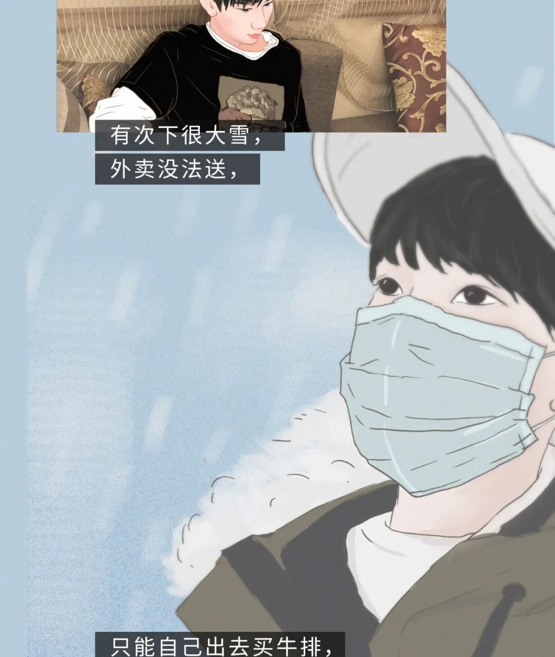 �����ҡ��Ҹ���Դ����һҹ������20���к�������ȫ��������