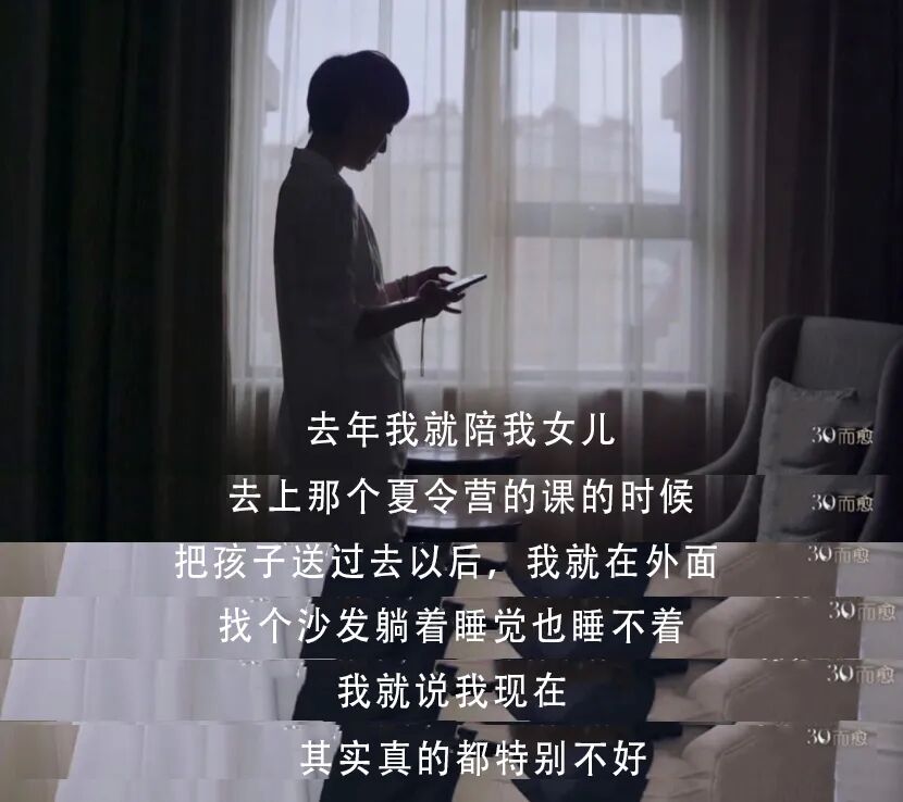 44�������P�������ˡ���Ǹ��˭˵Ů����������Ϊ�˵��裿