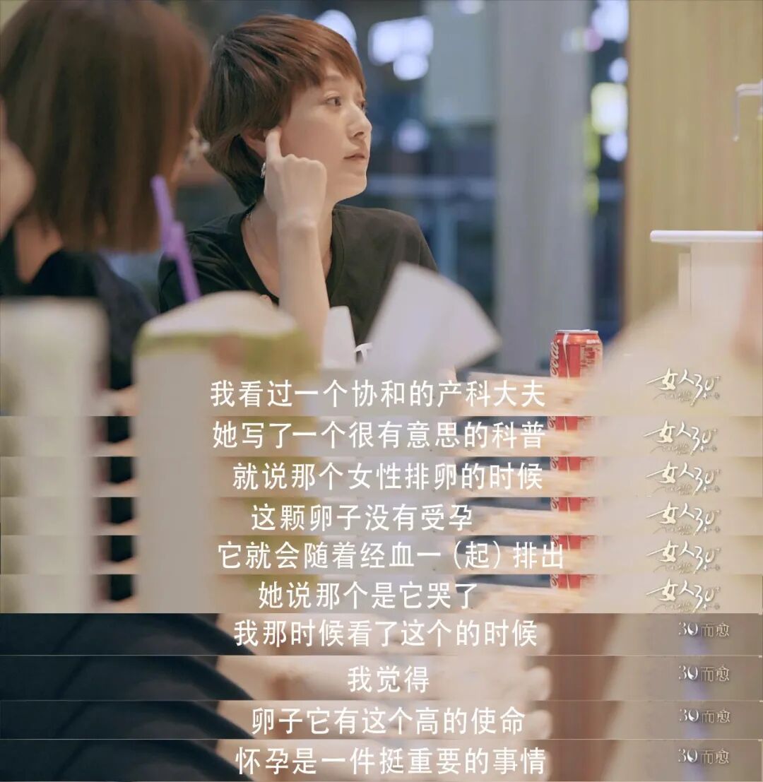 44�������P�������ˡ���Ǹ��˭˵Ů����������Ϊ�˵��裿