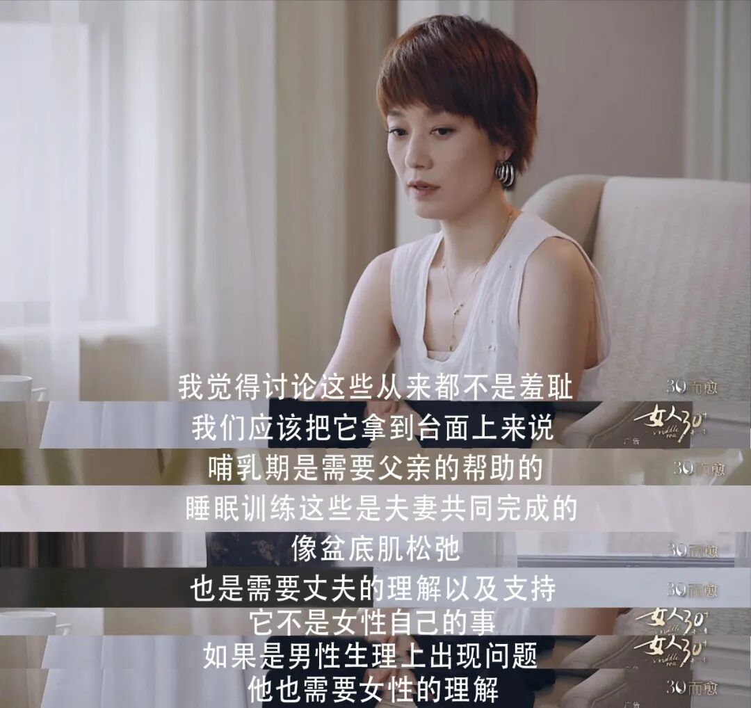 44�������P�������ˡ���Ǹ��˭˵Ů����������Ϊ�˵��裿