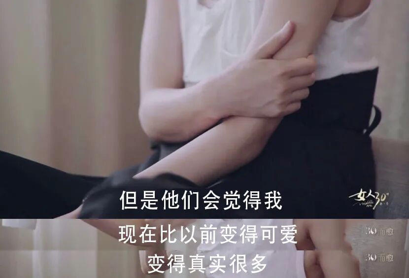 44�������P�������ˡ���Ǹ��˭˵Ů����������Ϊ�˵��裿