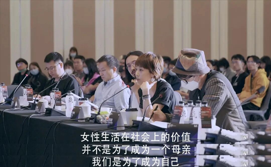 44�������P�������ˡ���Ǹ��˭˵Ů����������Ϊ�˵��裿