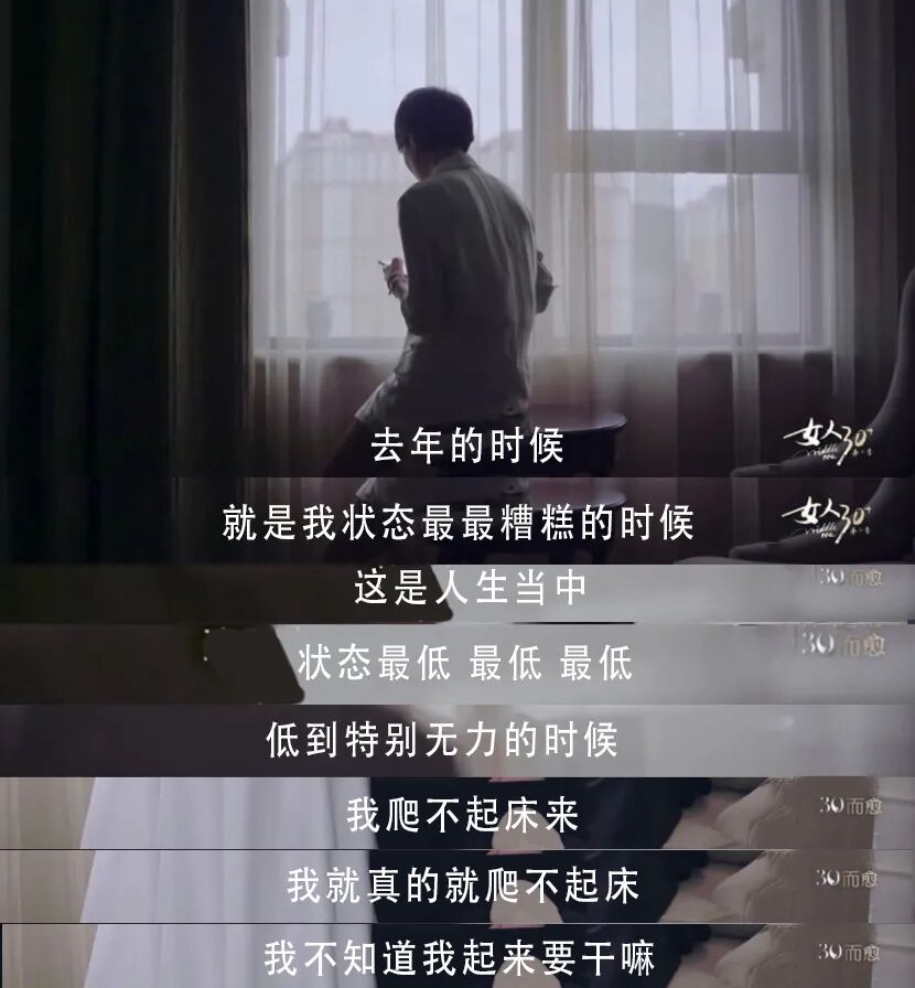 44�������P�������ˡ���Ǹ��˭˵Ů����������Ϊ�˵��裿