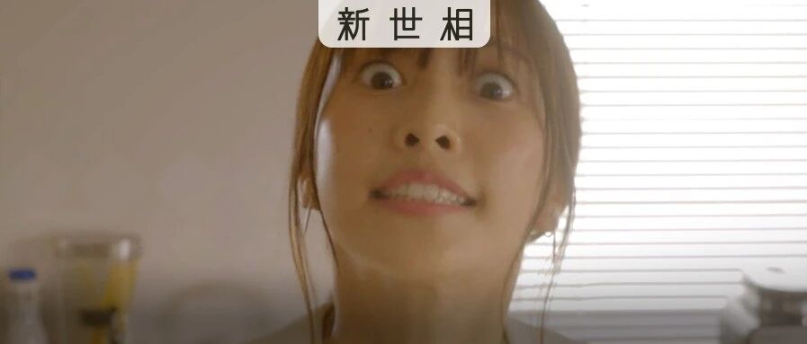 中国女孩，该怼一怼说你“作”的人了。