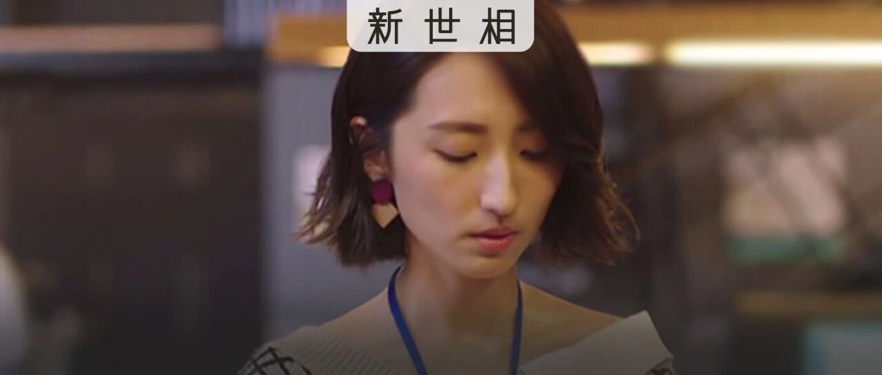 毕业10年的人，都有多少存款？
