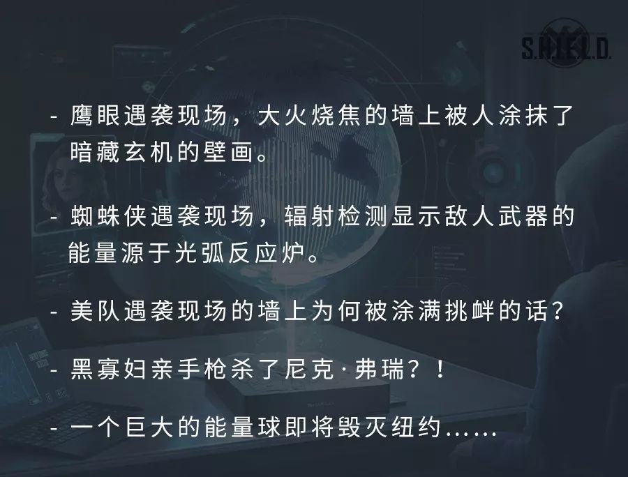 超级漫威副本顶点_漫威之超级金刚狼_乐高漫威超级英雄人物解锁秘籍