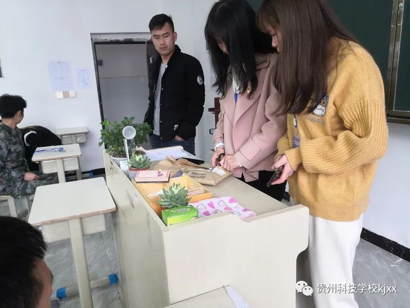 贵州科技学校师生积极备战中职教学质量监测
