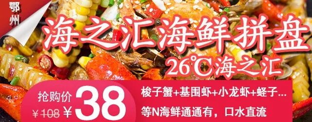 省鄂州市属于哪个市管_鄂州市属于哪个省_鄂州属于湖北省吗