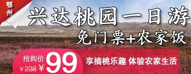 鄂州市属于哪个省_省鄂州市属于哪个市管_鄂州属于湖北省吗