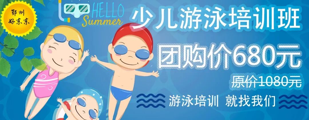 鄂州市属于哪个省 首批试点！鄂州这2个镇被省里看中了！看看是你的家乡吗？