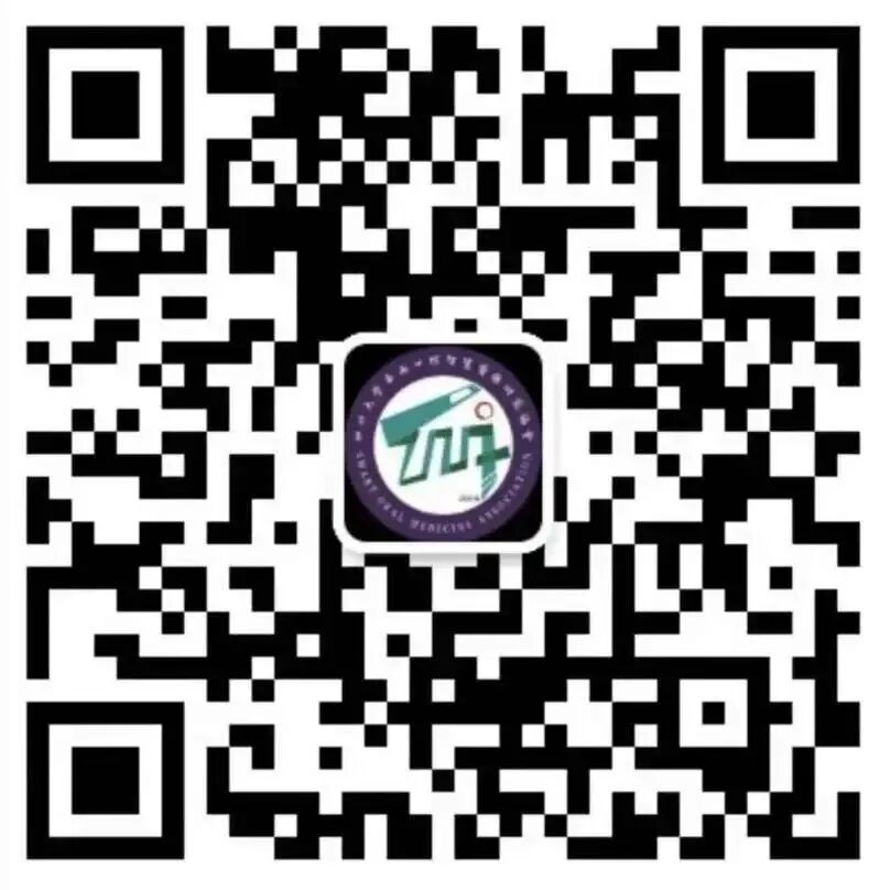 口镜怎么探秘口腔医院之——口镜_https://www.jmylbn.com_新闻资讯_第15张