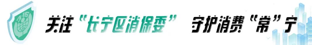 第 1 个：首批“最上海”文物主题游径发布啦！快来打卡吧→｜消费指南：星空体育在线官网