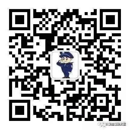 辅警徐锡祥跳水救助老人，获得网友点赞