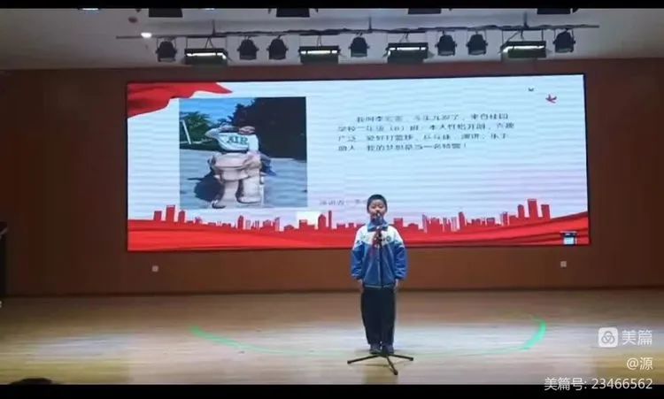 林州市桂园学校二年级红旗渠故事宣讲比赛活动纪实