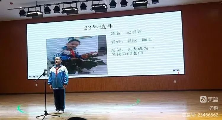 林州市桂园学校二年级红旗渠故事宣讲比赛活动纪实