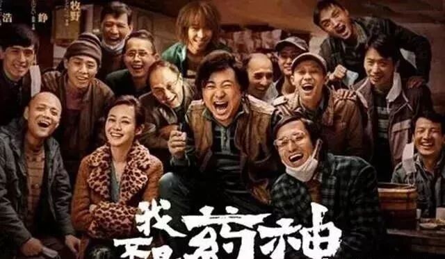 我不是药神 我也不是赌神 缅甸翡翠赌石大平台 微信公众号文章阅读 Wemp