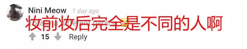 抖音卸妆秀吓尿围观老外：戳鼻子、抠下巴、徒手撕脸皮....（组图） - 15