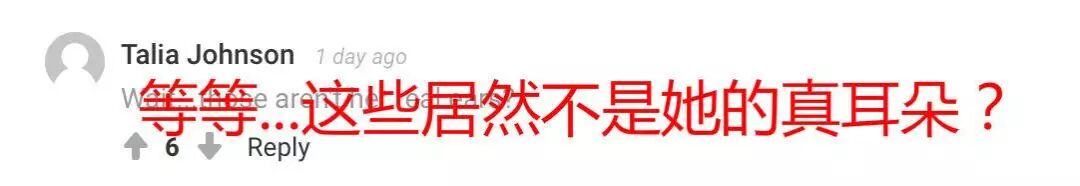 抖音卸妆秀吓尿围观老外：戳鼻子、抠下巴、徒手撕脸皮....（组图） - 16
