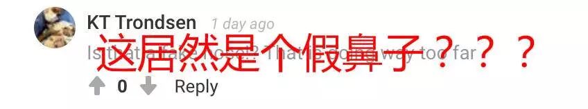 抖音卸妆秀吓尿围观老外：戳鼻子、抠下巴、徒手撕脸皮....（组图） - 18