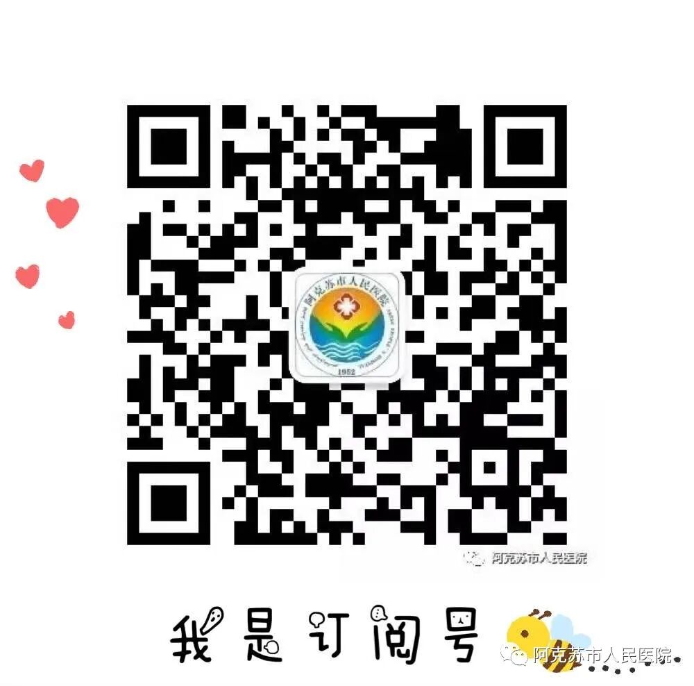 呼吸睡眠监测仪怎么用睡眠监测仪 用科技改变睡眠_https://www.jmylbn.com_新闻资讯_第12张