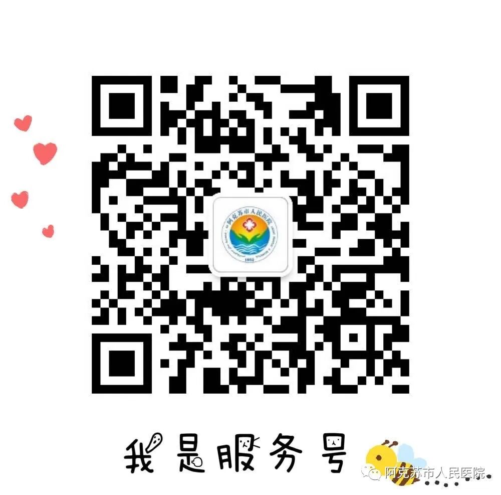 呼吸睡眠监测仪怎么用睡眠监测仪 用科技改变睡眠_https://www.jmylbn.com_新闻资讯_第11张