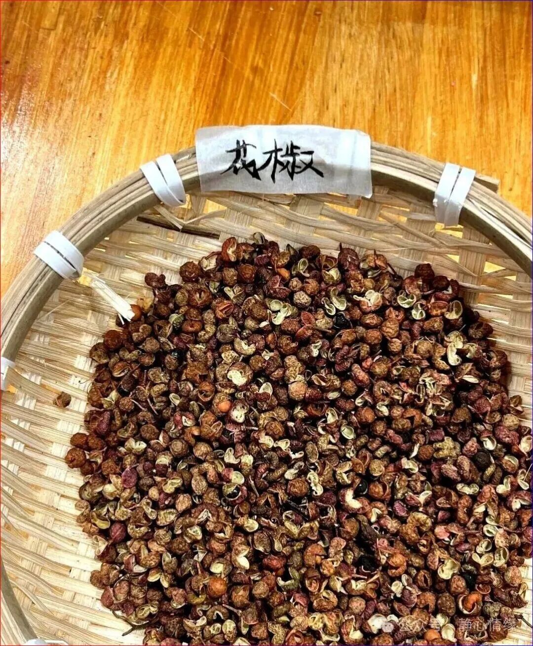 花椒泡白酒:解决了千万人的难言之隐