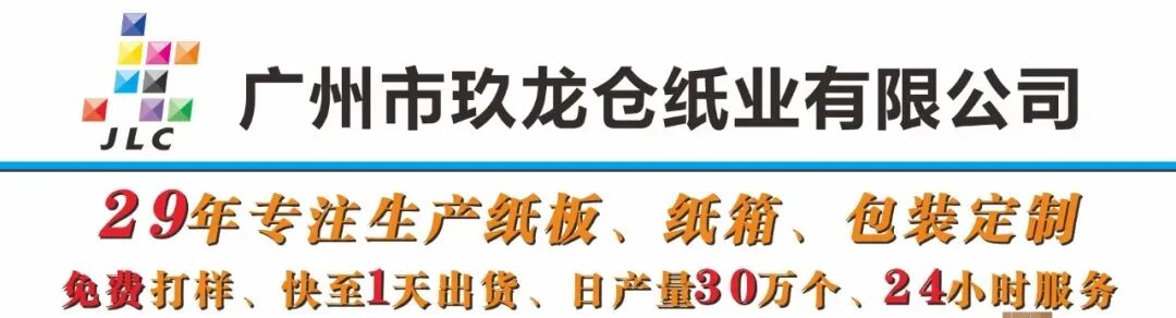 纸是我国什么时期发明的 【纸简介】纸的历史与发展过程 纸的发明