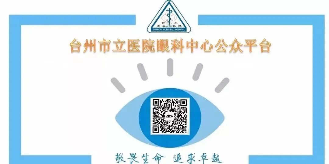什么是电子胃镜【科普】精查胃镜到底是什么？什么人需要精查胃镜？_https://www.jmylbn.com_新闻资讯_第9张