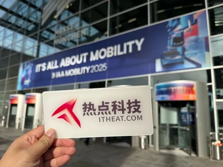 2025-09-07 172328_副本.jpg